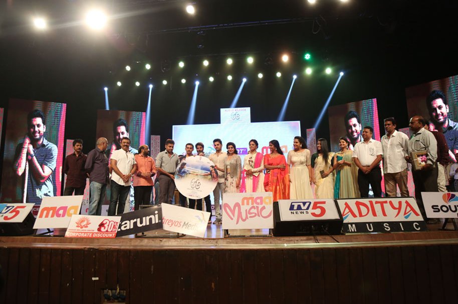 A-Aa-Movie-Audio-Launch